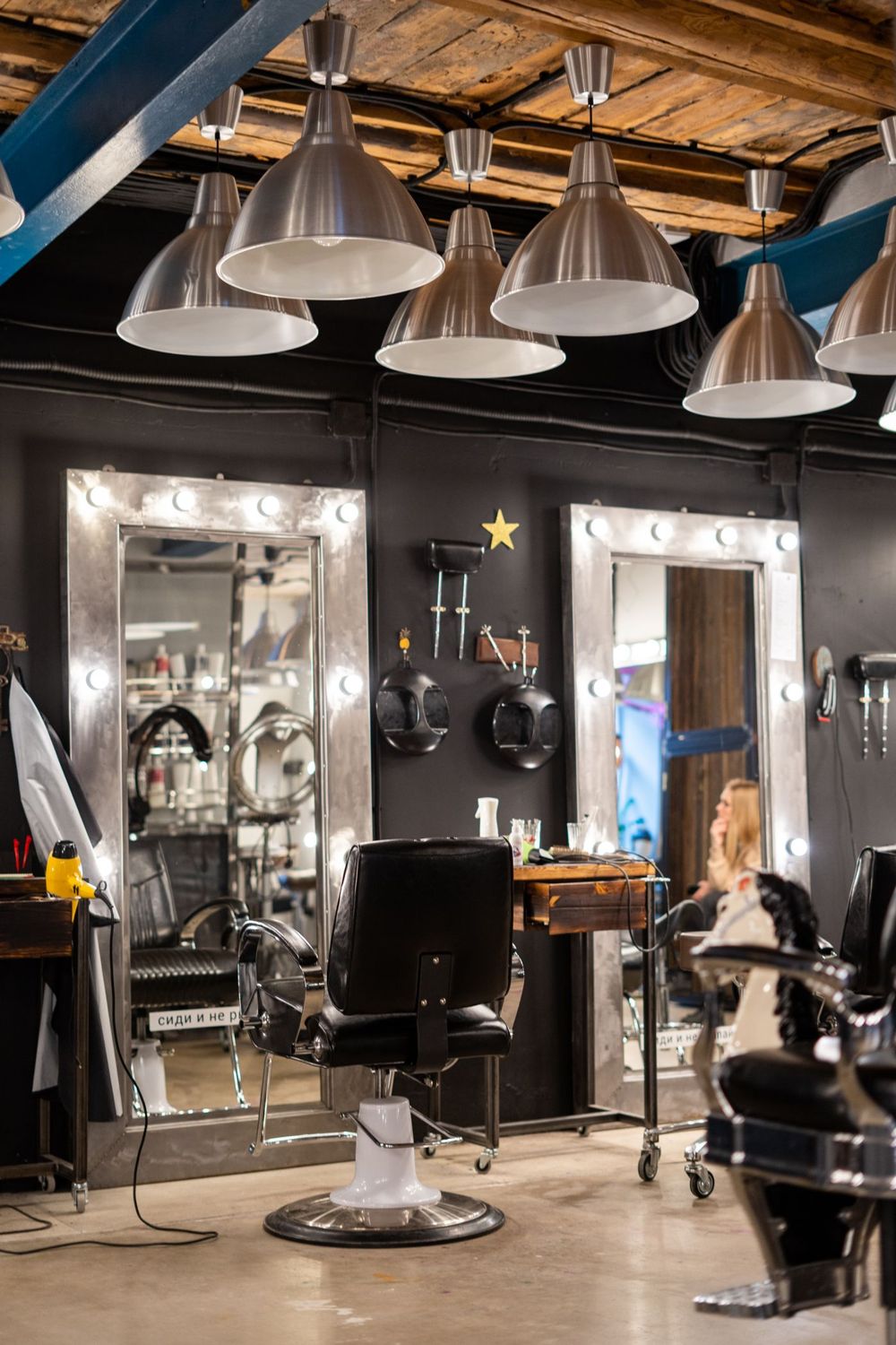 Salon – zdjęcie przykładowe